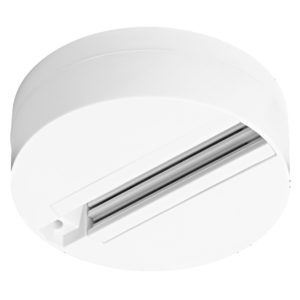 Tracklight Round Base White Tracklight Round Base White