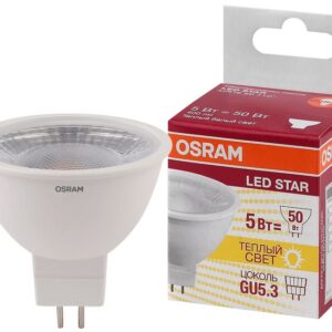 LS MR16 50 110   5W   /830 220-240V GU5.3 400lm d50x45  - LED лампа OSRAM