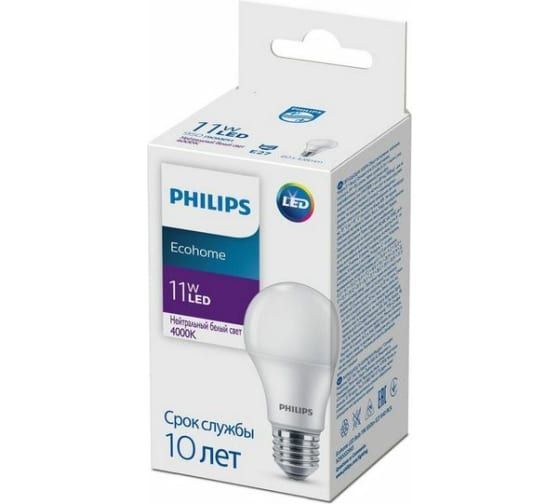 Ecohome LEDBulb 11-95W E27 840 220V A60 матов. 950lm - LED лампа PHILIPS