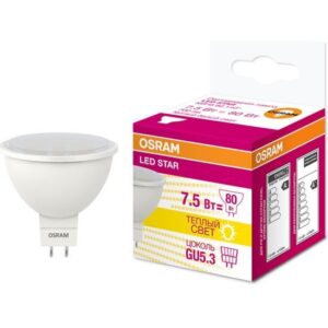 LS MR16 80 110   7,5W/830 220-240V GU5.3 700lm d50x51  - LED лампа OSRAM