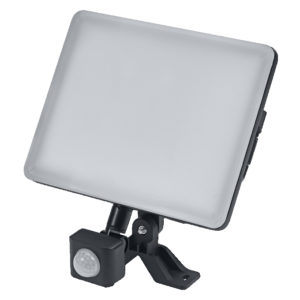 ENDURA® Flood Sensor Adjustable 50W 840 Black ENDURA® Flood Sensor Adjustable 50W 840 Black
