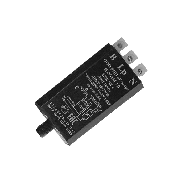 ИЗУ-1М  1,0   35/  70 220V 50Гц 3конт послед  86х35х28мм (ДРИ 70W/ДНаТ 35-70W) - Ремар