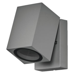 ENDURA Classic Cube Adjustable Wall Silver
