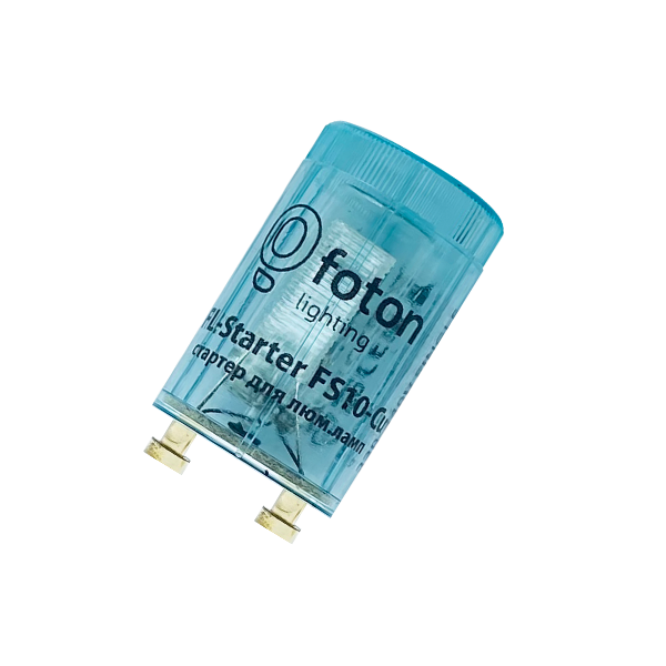 FS10-Cu 4-65W 220-240V медный контакт - стартер FOTON FS10-Cu 4-65W 220-240V медный контакт - стартер FOTON