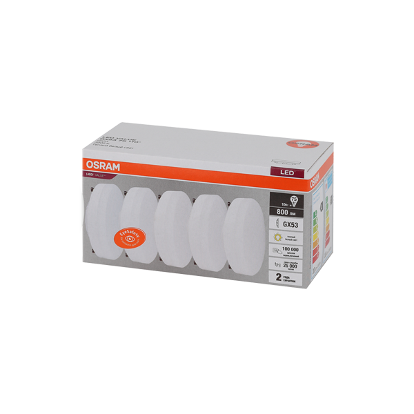 LVGX5375 10SW/830 230V GX53 Экопак1X5  RU OSRAM
