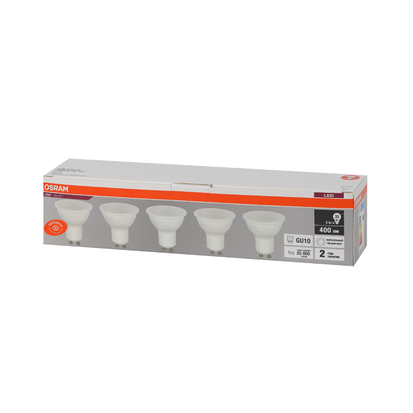 LVPAR1635 5SW/840 230V GU10 Экопак1X5  RU OSRAM