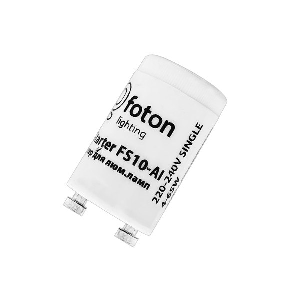 FS10-Al 4-65W 220-240V алюминиевый контакт - стартер FOTON FS10-Al 4-65W 220-240V алюминиевый контакт - стартер FOTON