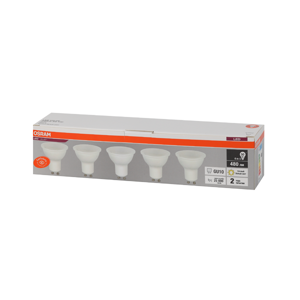 LVPAR1650 6SW/830 230V GU10 Экопак1X5  RU OSRAM